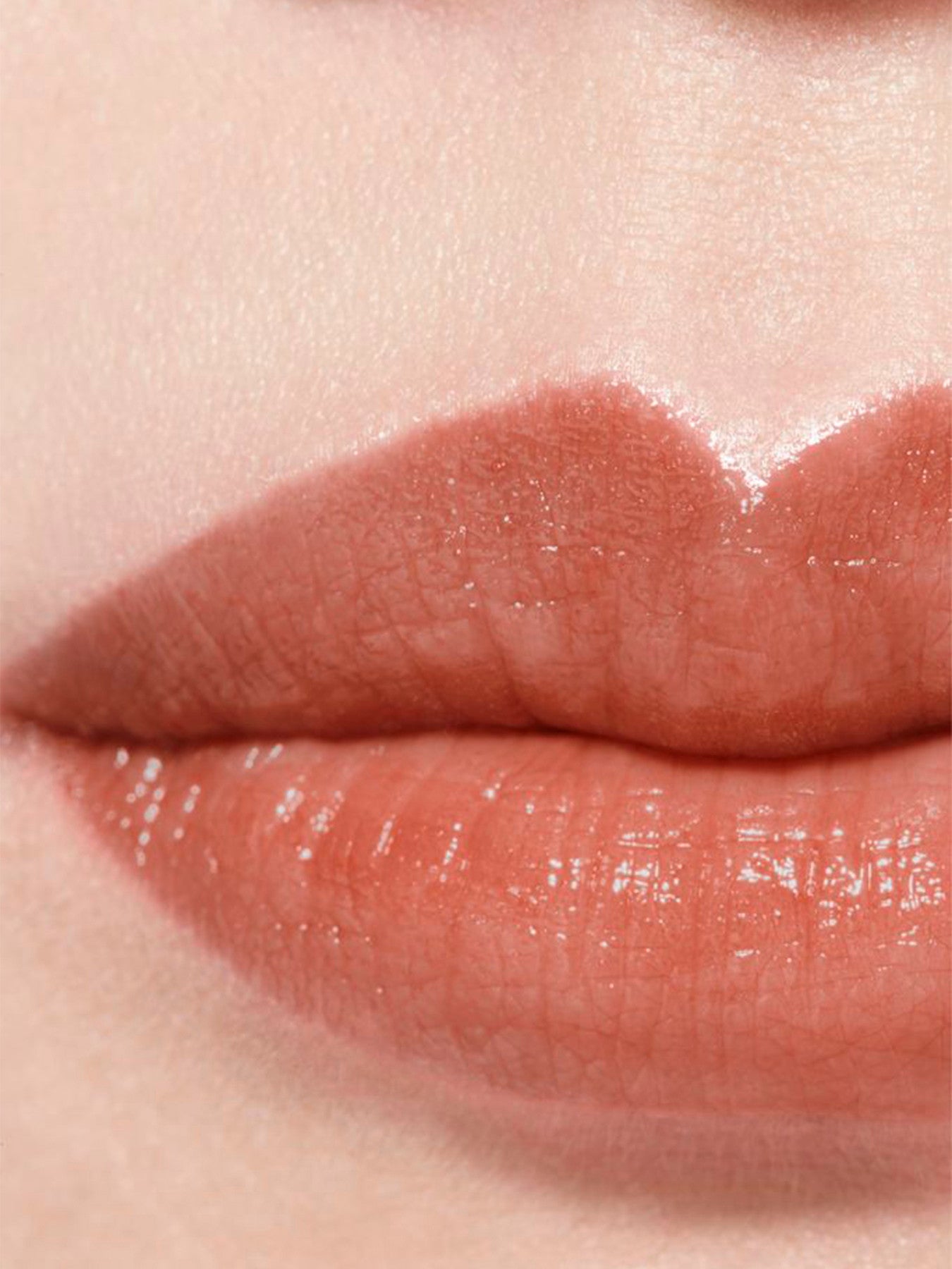Rouge Coco Baume Lip Balm