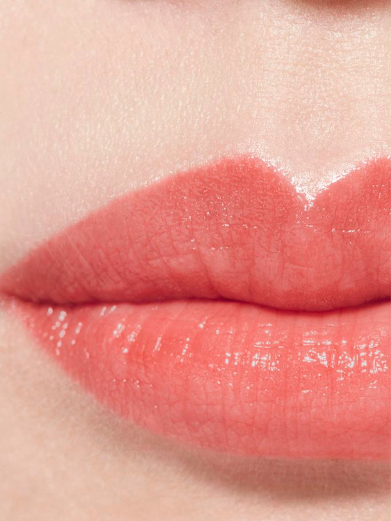 Rouge Coco Baume Lip Balm