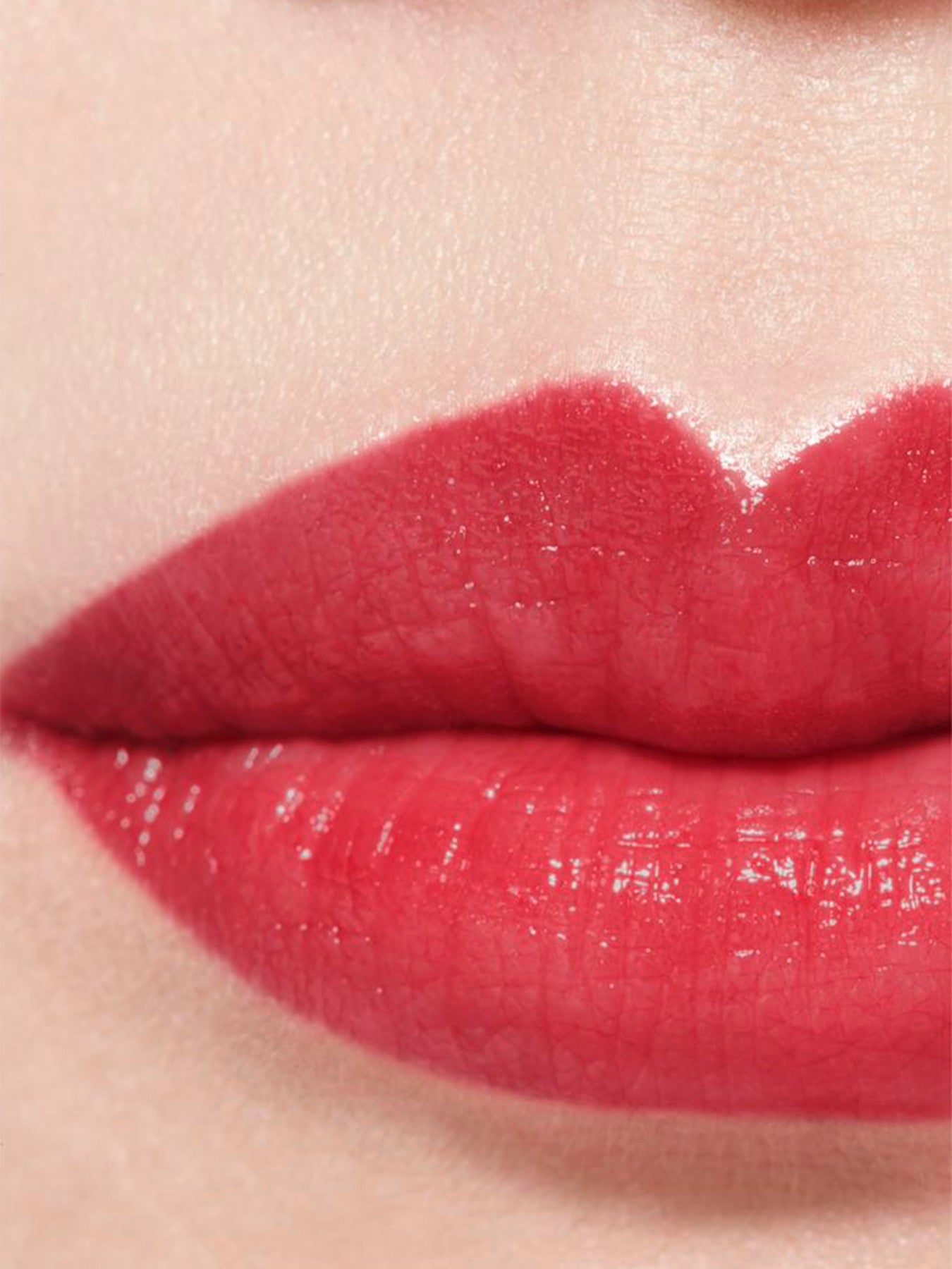 Rouge Coco Baume Lip Balm
