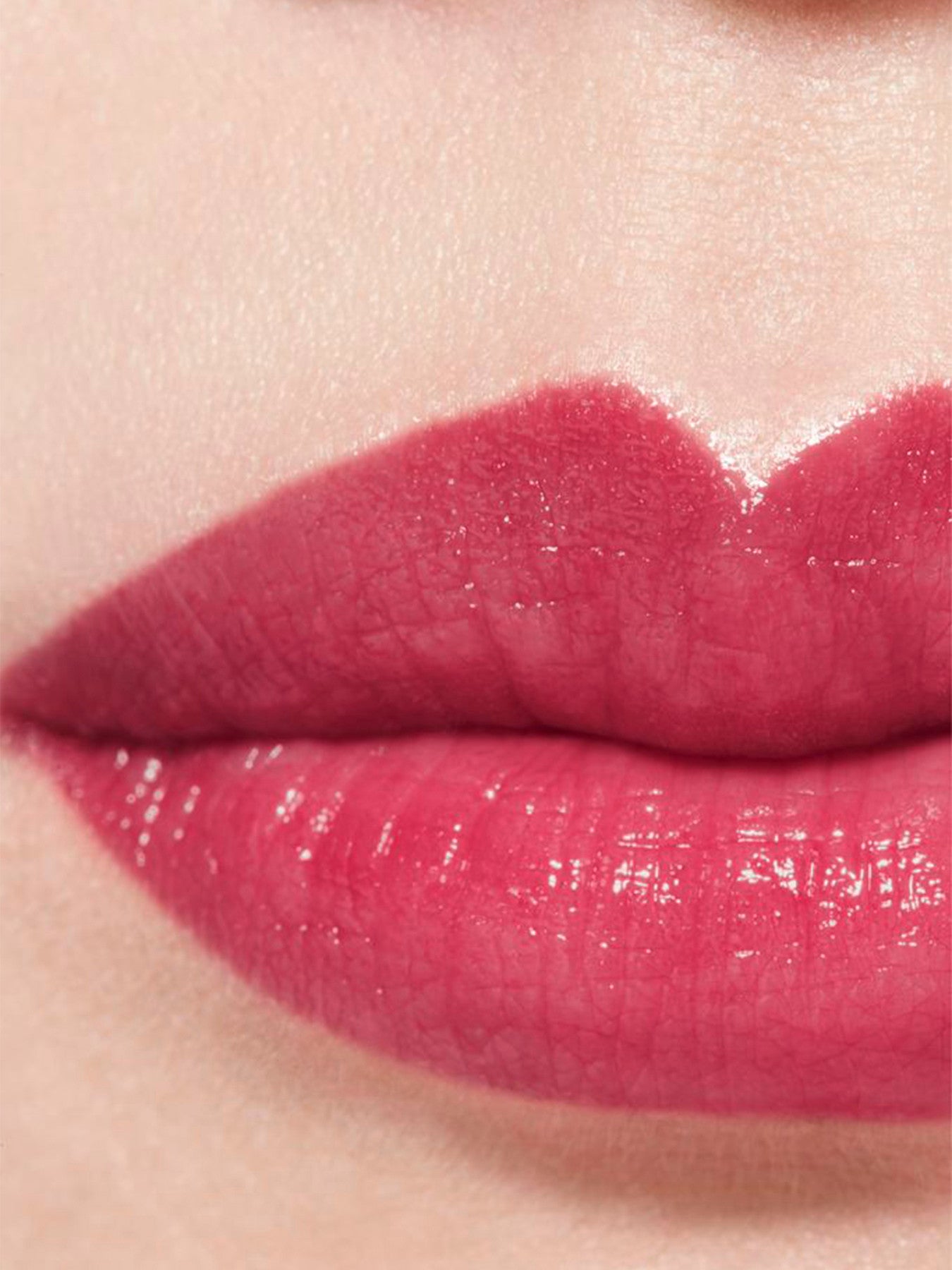 Rouge Coco Baume Lip Balm