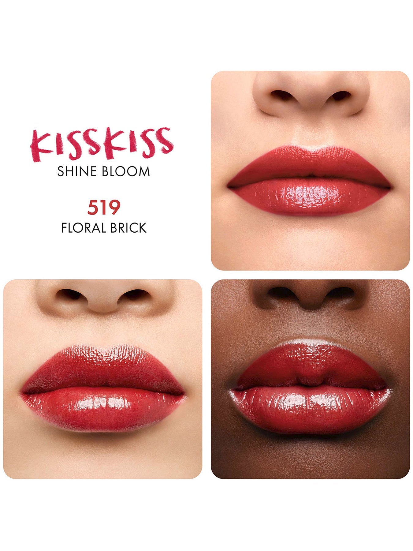 KissKiss Shine Bloom Lipstick