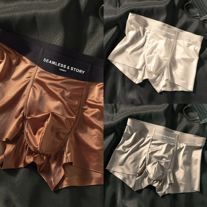 ✨Last Day Promotion 49% OFF -- 2025 LUXURY ICE SILK MEN'S BOXERS | ANTIBACTERIAL SILK LINING