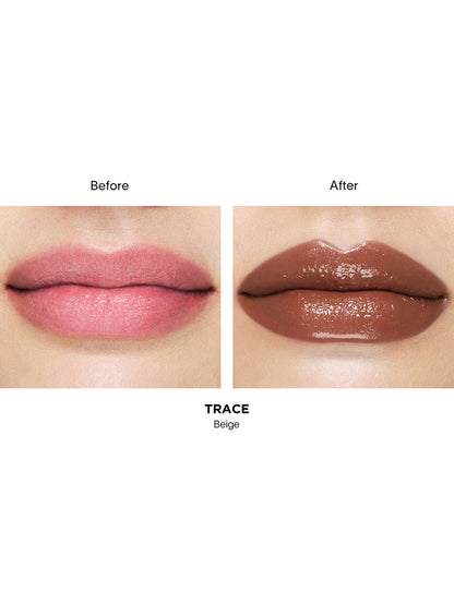Phantom Volumizing Glossy Balm