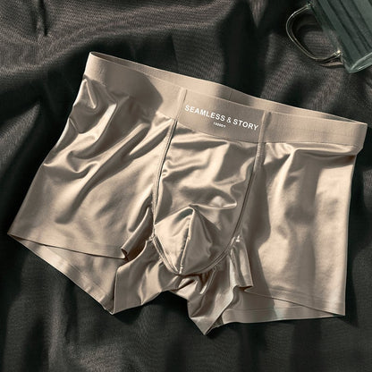 ✨Last Day Promotion 49% OFF -- 2025 LUXURY ICE SILK MEN'S BOXERS | ANTIBACTERIAL SILK LINING