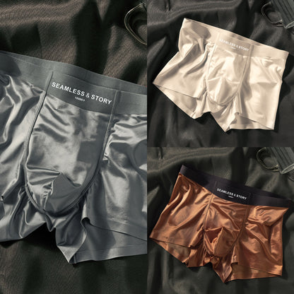 ✨Last Day Promotion 49% OFF -- 2025 LUXURY ICE SILK MEN'S BOXERS | ANTIBACTERIAL SILK LINING