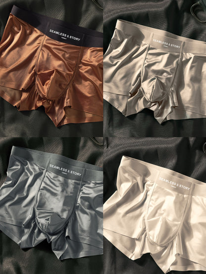 ✨Last Day Promotion 49% OFF -- 2025 LUXURY ICE SILK MEN'S BOXERS | ANTIBACTERIAL SILK LINING