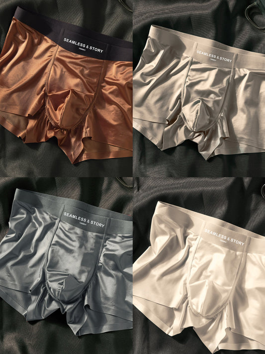 ✨Last Day Promotion 49% OFF -- 2025 LUXURY ICE SILK MEN'S BOXERS | ANTIBACTERIAL SILK LINING