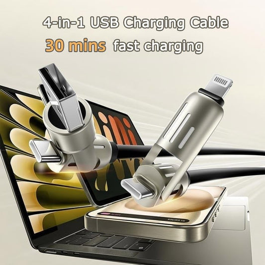 🔥FACTORY DIRECT SALE -60% OFF⏰ 4-in-1 USB Charging Cable fast charging MAX 240W