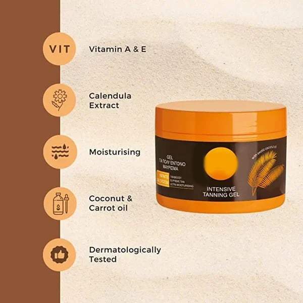 🎁Luxury Intensive Tanning Gel