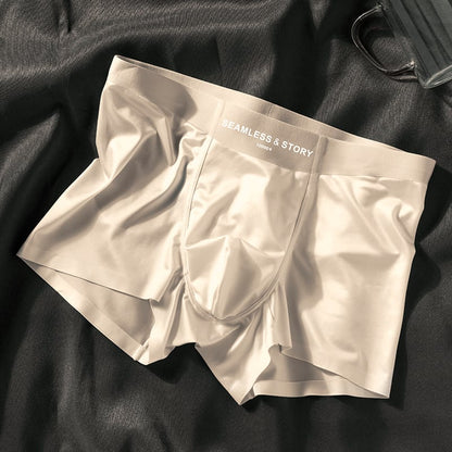 ✨Last Day Promotion 49% OFF -- 2025 LUXURY ICE SILK MEN'S BOXERS | ANTIBACTERIAL SILK LINING